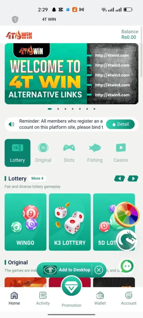 4Twin Game interface screenshot