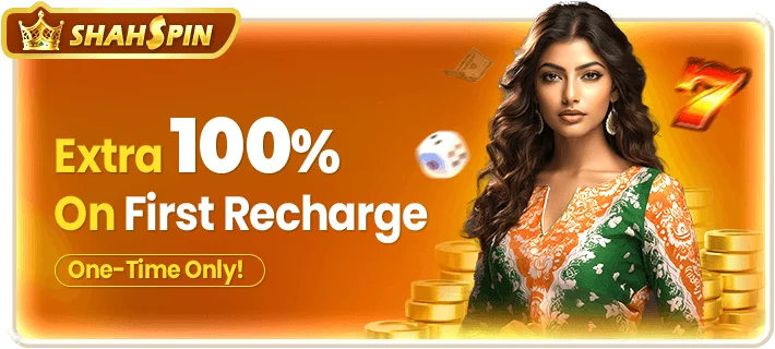 Shah Spin Game screenshot